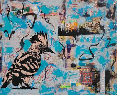 Original Contemporary Animal Mixed Media by Abdullah Essa