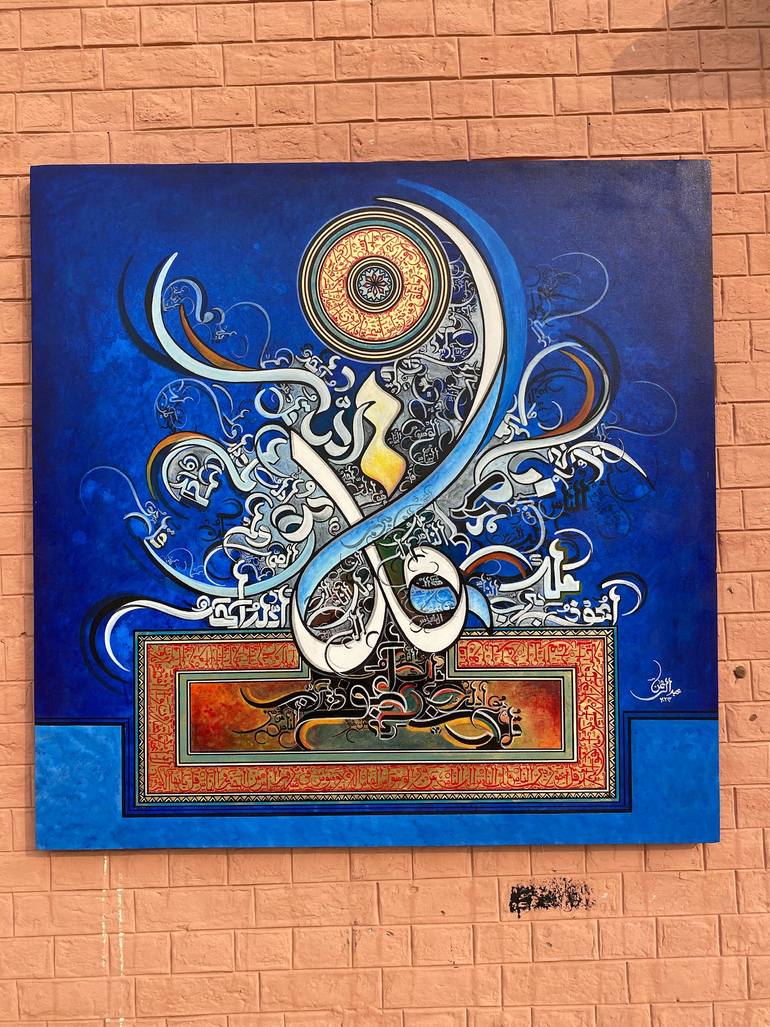 Original Abstract Calligraphy Painting by Abdul Rehman