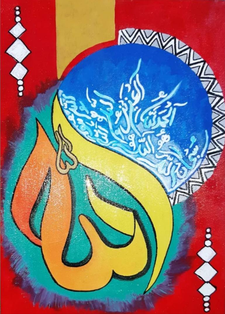Original Modern Calligraphy Paintings by Sidra Waheed