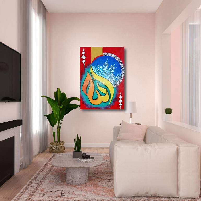 Original Conceptual Calligraphy Painting by Sidra Waheed