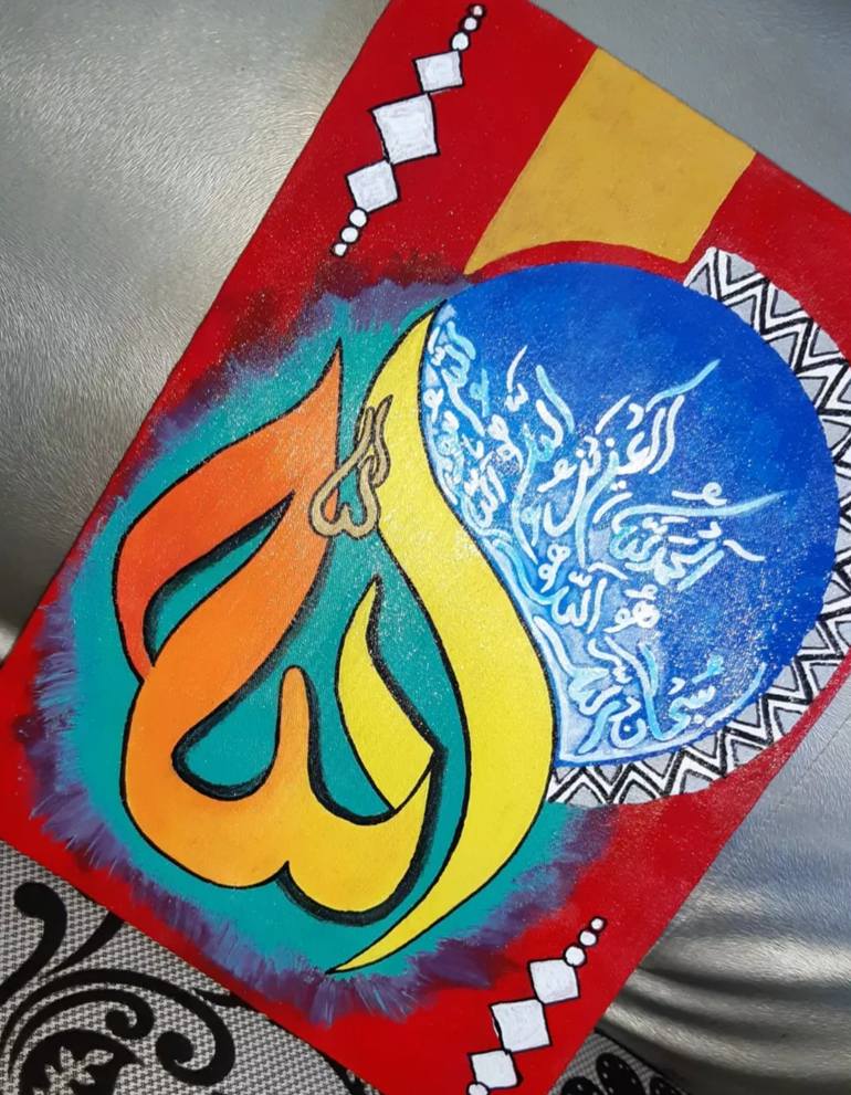 Original Conceptual Calligraphy Painting by Sidra Waheed