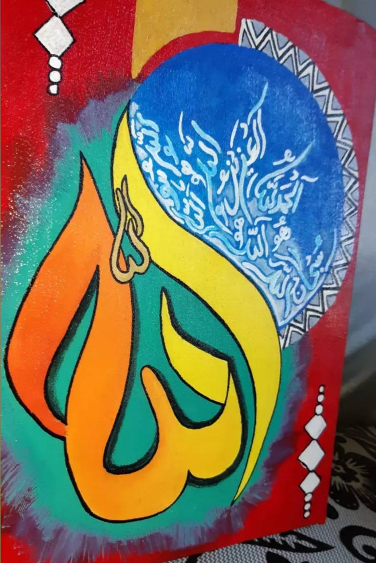 Original Conceptual Calligraphy Painting by Sidra Waheed