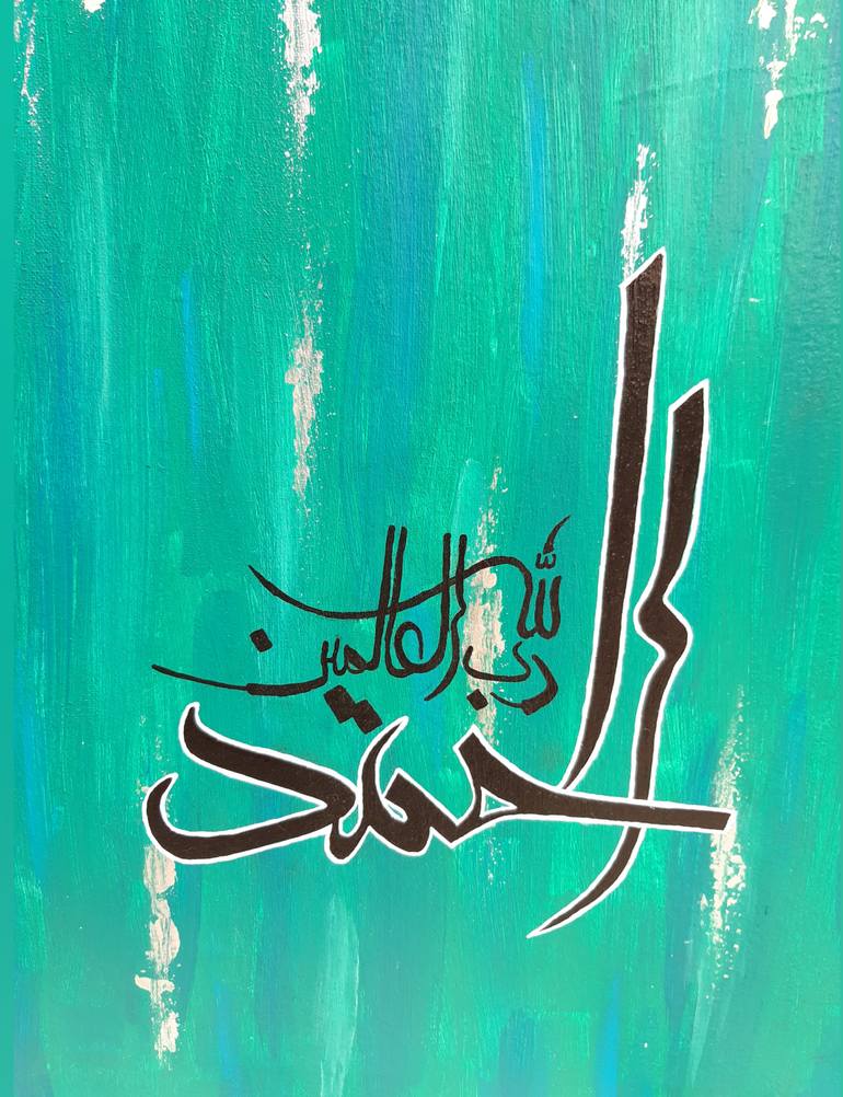 Original Abstract Calligraphy Painting by Sidra Waheed