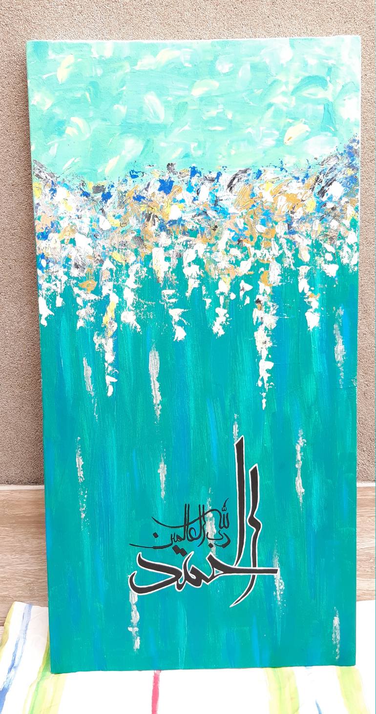 Original Abstract Calligraphy Painting by Sidra Waheed