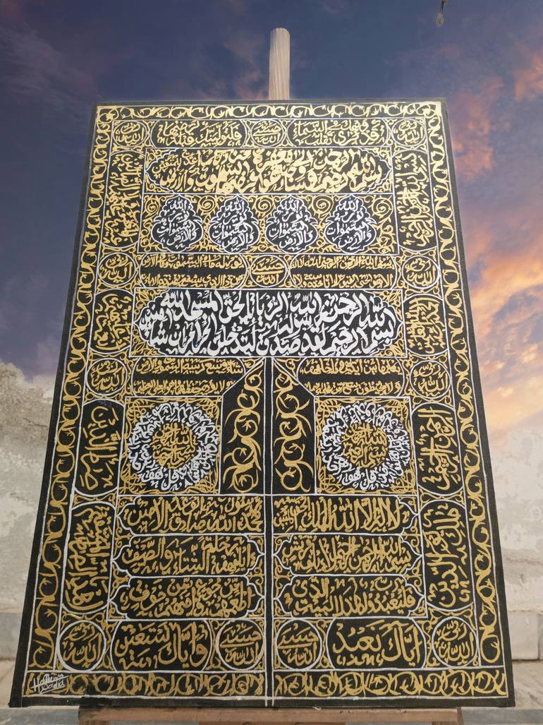 Original Installation Art Calligraphy Painting by Haleema Ktkart