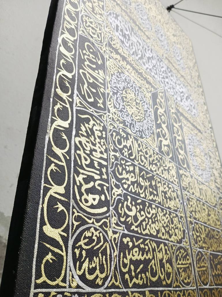 Original Installation Art Calligraphy Painting by Haleema Ktkart