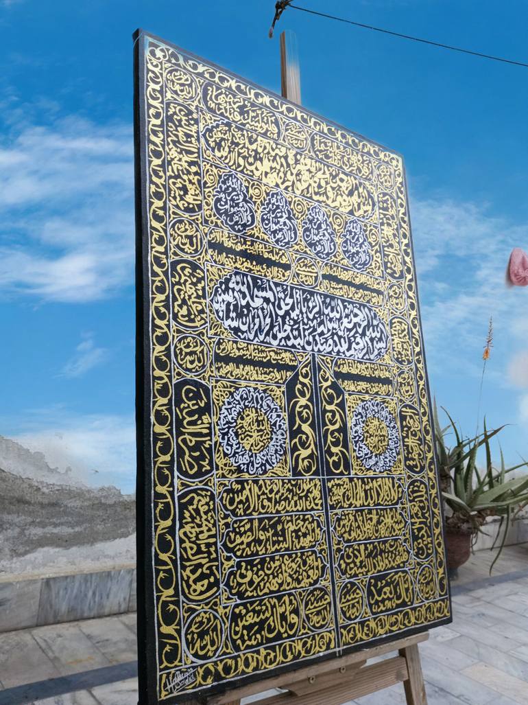 Original Installation Art Calligraphy Painting by Haleema Ktkart
