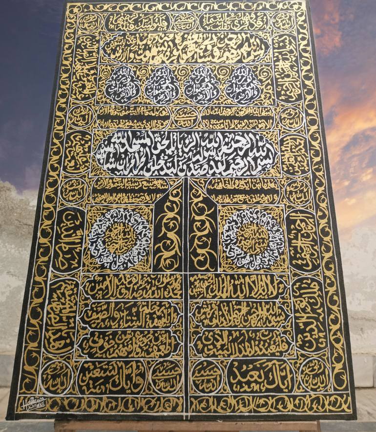 Original Installation Art Calligraphy Painting by Haleema Ktkart