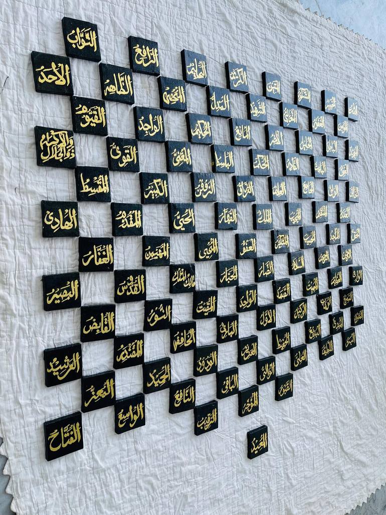 Original Art Deco Calligraphy Painting by Haleema Ktkart