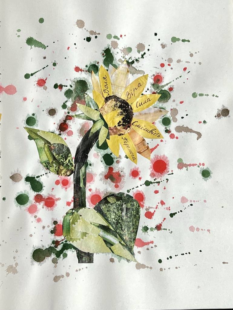 Watercolor Sunflower Fabric