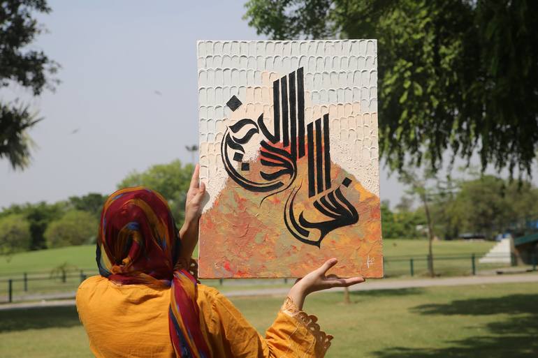 Original Abstract Calligraphy Painting by Sehrish Naz