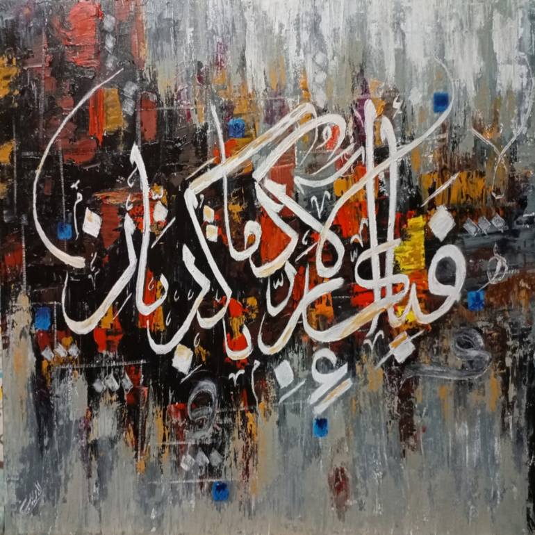 Original Abstract Painting by Laraib Mansoor Alvi