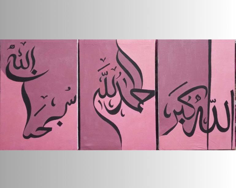 Original Calligraphy Painting by Meher -E-Batool