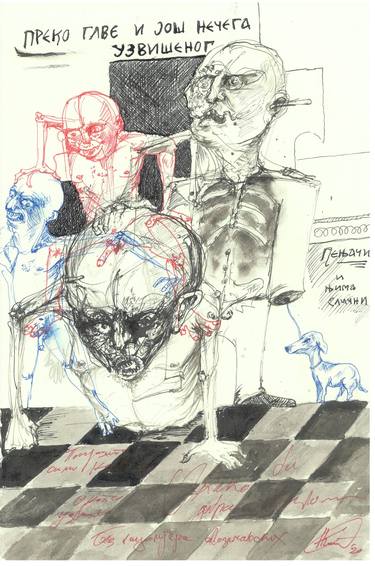 Original Expressionism Men Drawings by Nikola Karadeglic