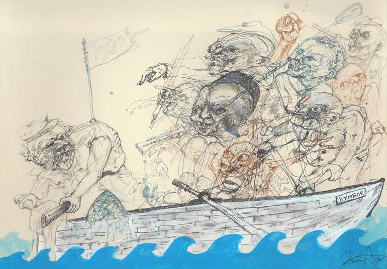 View in a Room Artwork