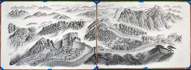 The Great Wall thumb