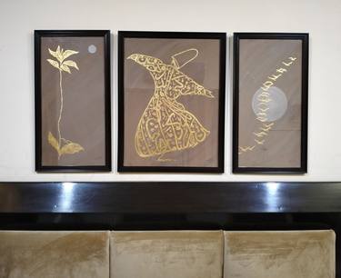 Whirling Dervish (Gold leaf Calligraphy) - 3 piece art thumb