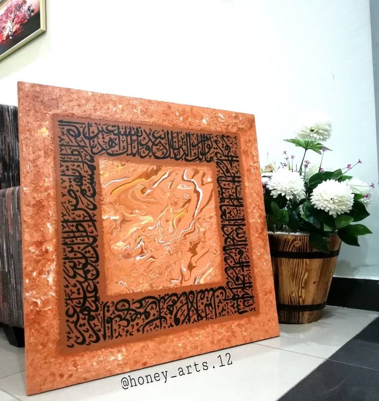 Original Calligraphy Painting by Hamna Zaurayz