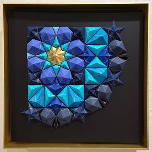 Alchemy 49