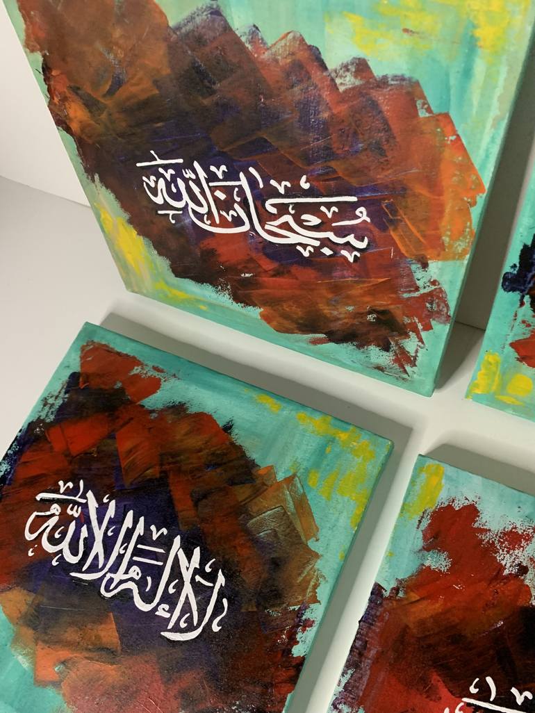 Original Abstract Calligraphy Painting by Ayesha Ayub