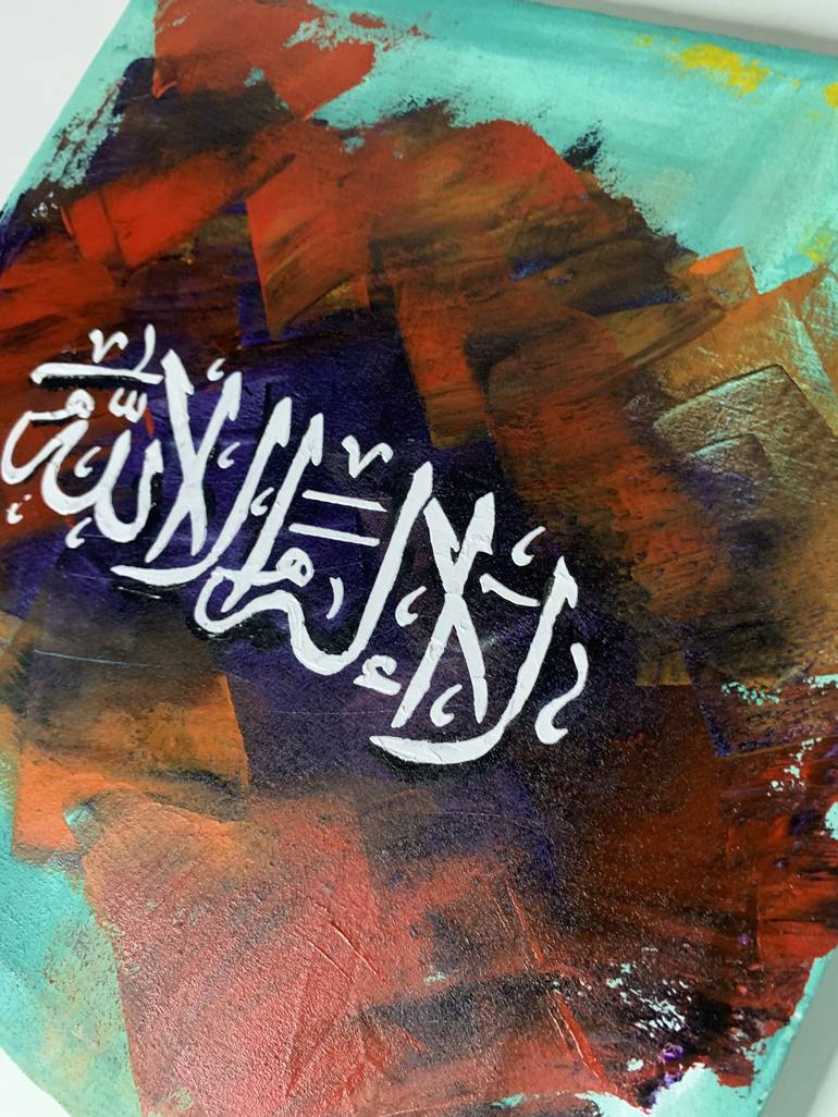 Original Abstract Calligraphy Painting by Ayesha Ayub