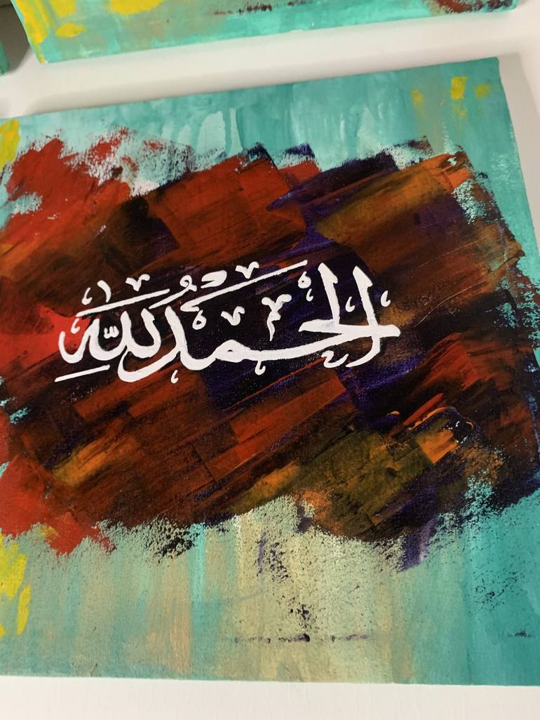 Original Abstract Calligraphy Painting by Ayesha Ayub