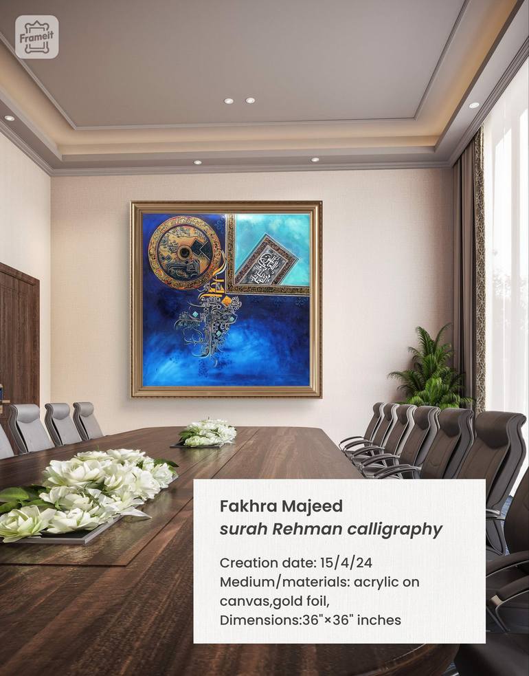 Original Modernism Calligraphy Painting by Fakhra Majeed