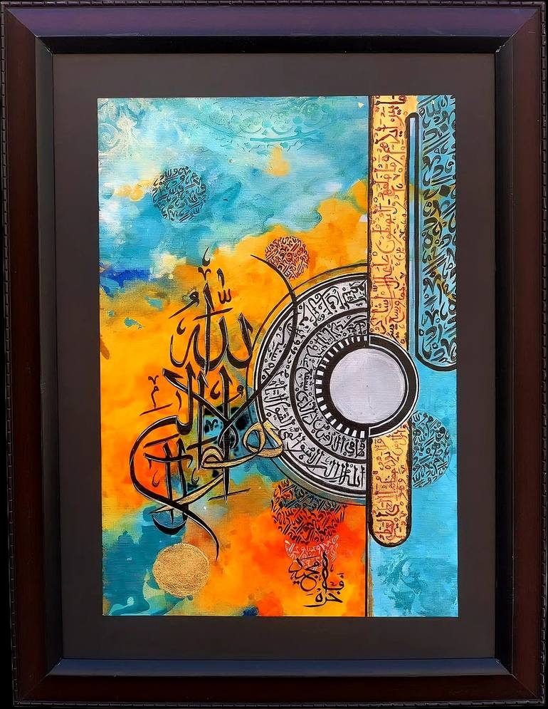 Original Abstract Calligraphy Painting by Fakhra Majeed