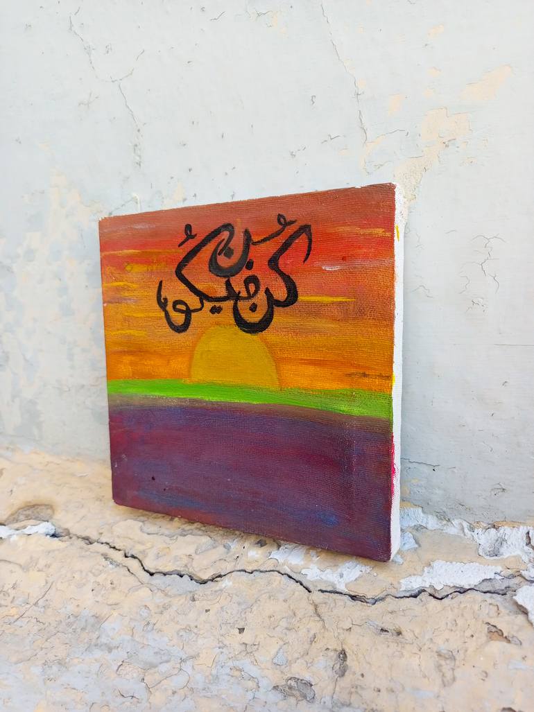 Original Art Deco Religion Painting by Areesha Amooz