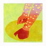 PUSH/PRESS by Jessie Mahon