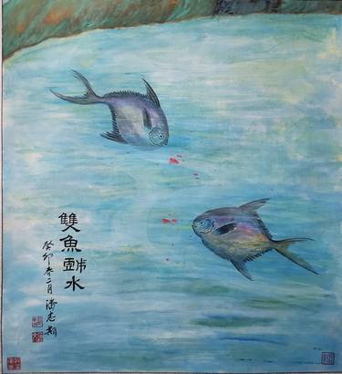 Original Contemporary Fish Paintings by Chi Si Poon