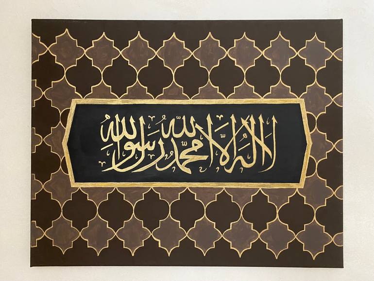 Original Minimalism Calligraphy Painting by Ishrat Rahman