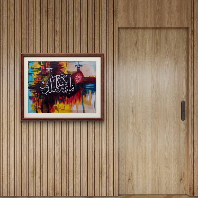 Original Conceptual Calligraphy Painting by Sameen Shaseefa
