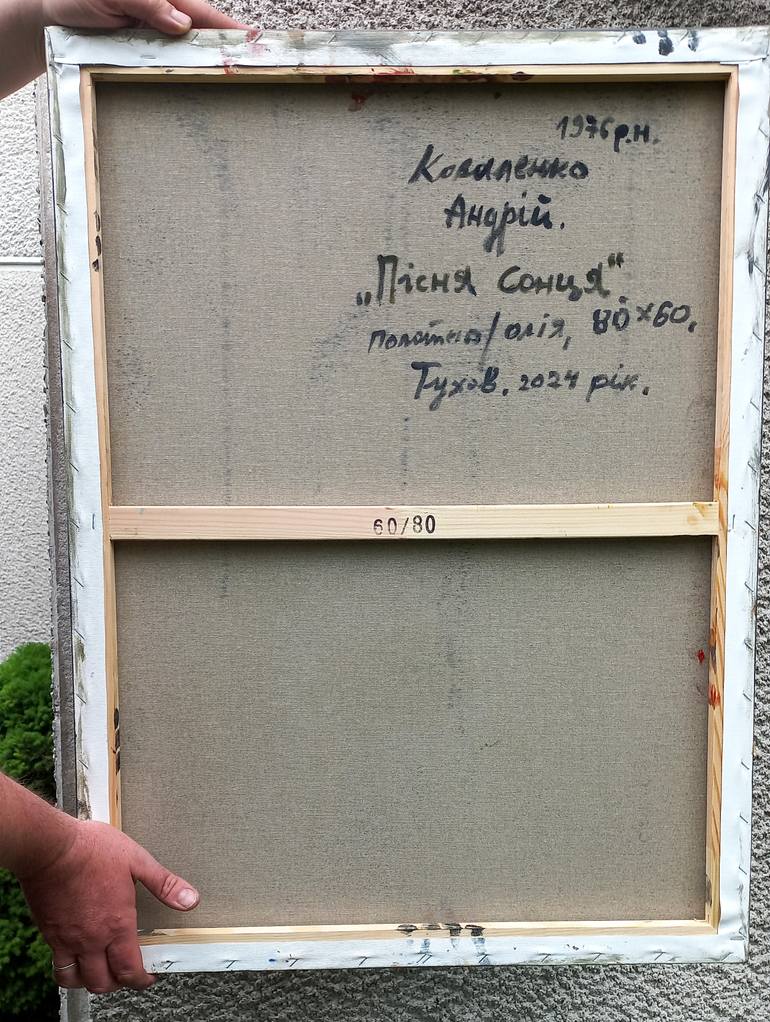 Original Expressionism Fantasy Painting by Andrey Kovalenko