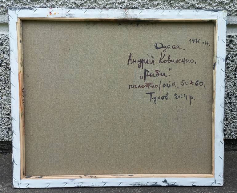 Original Abstract Expressionism Still Life Painting by Andrey Kovalenko