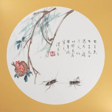 Original Botanic Paintings by Song Hongde