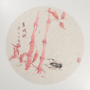 Print of Botanic Paintings by Song Hongde