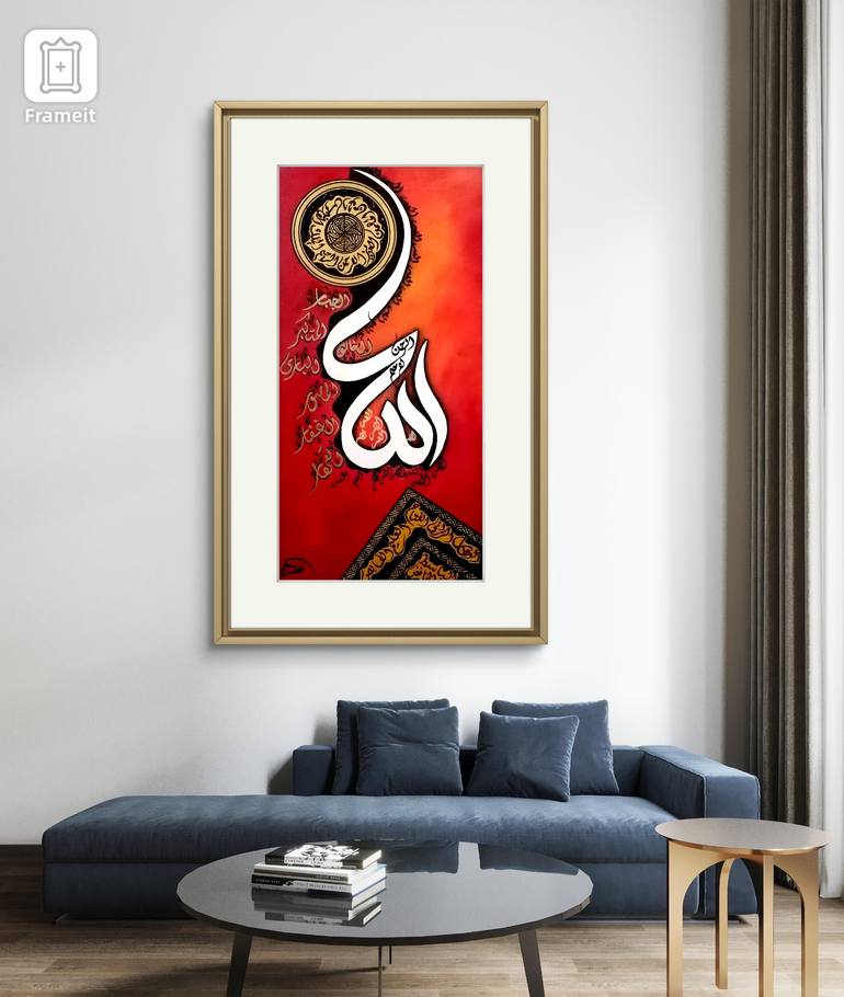 Original Abstract Expressionism Calligraphy Painting by Nafisa Shahzadi