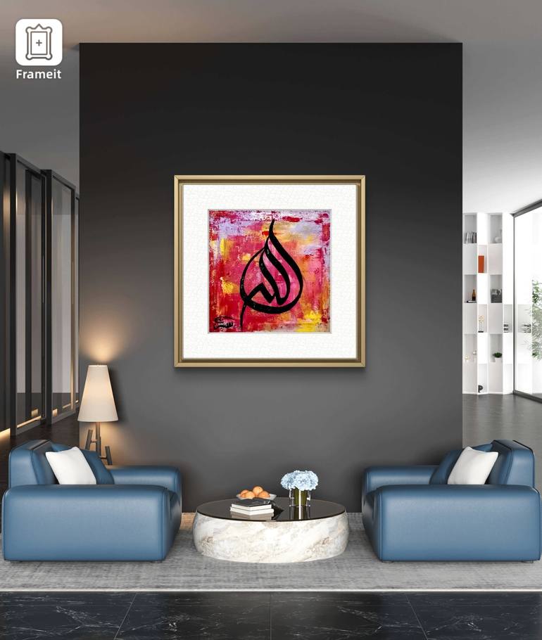 Original Abstract Calligraphy Painting by Nafisa Shahzadi
