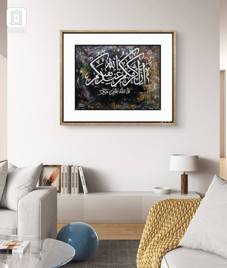Original Abstract Calligraphy Painting by Nafisa Shahzadi