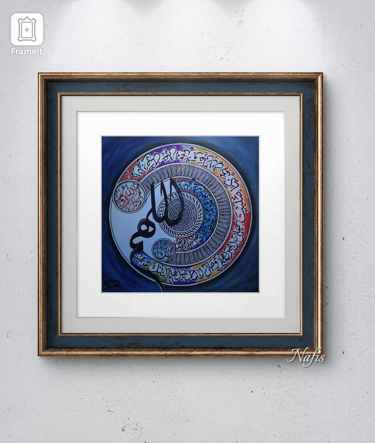 Original Modernism Calligraphy Painting by Nafisa Shahzadi