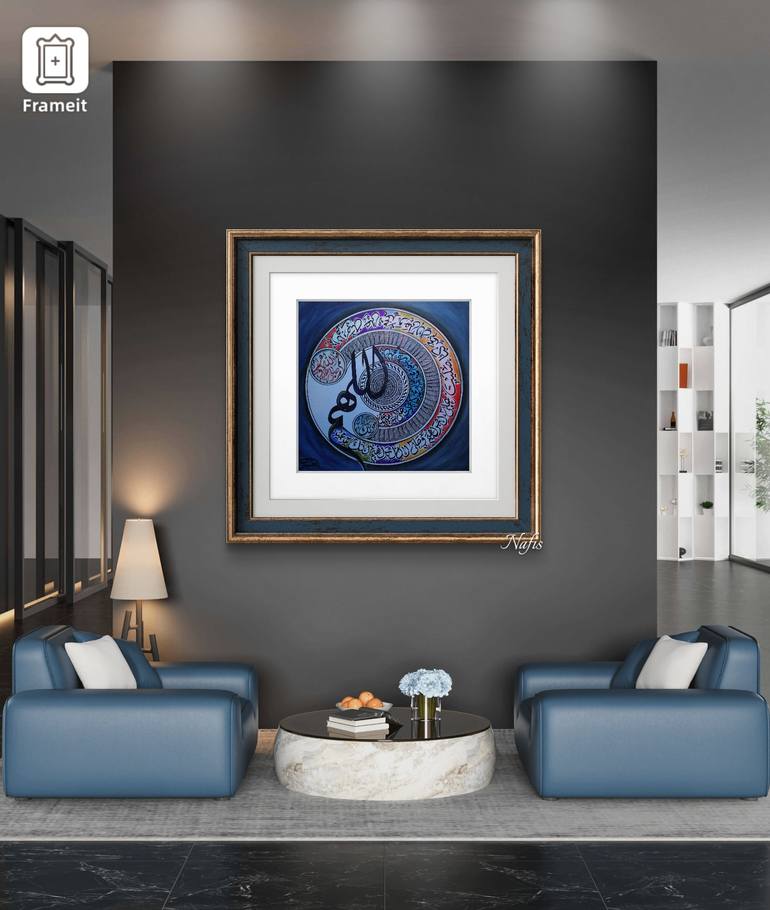 Original Modernism Calligraphy Painting by Nafisa Shahzadi