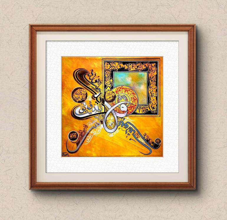 Original Modernism Calligraphy Painting by Nafisa Shahzadi