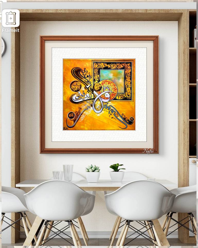 Original Modernism Calligraphy Painting by Nafisa Shahzadi