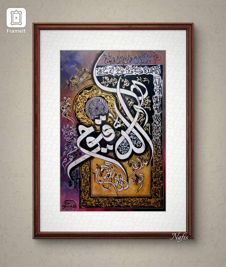 Original Abstract Calligraphy Painting by Nafisa Shahzadi
