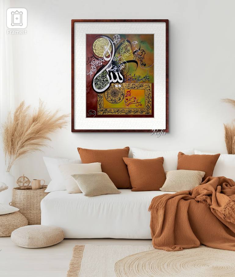Original Abstract Calligraphy Painting by Nafisa Shahzadi