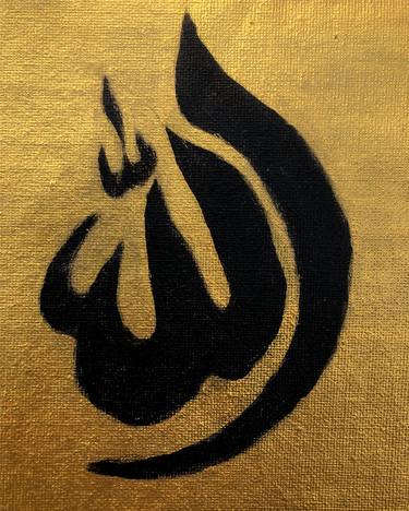Original Abstract Calligraphy Paintings by Fatima Farooq