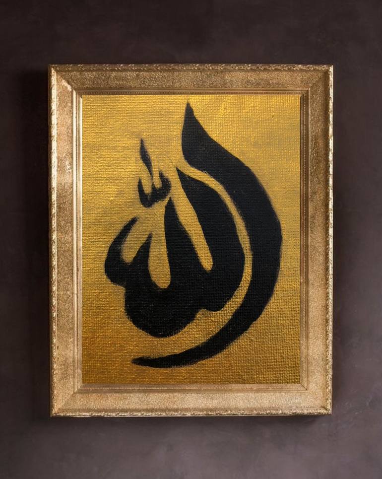 Original Abstract Calligraphy Painting by Fatima Farooq