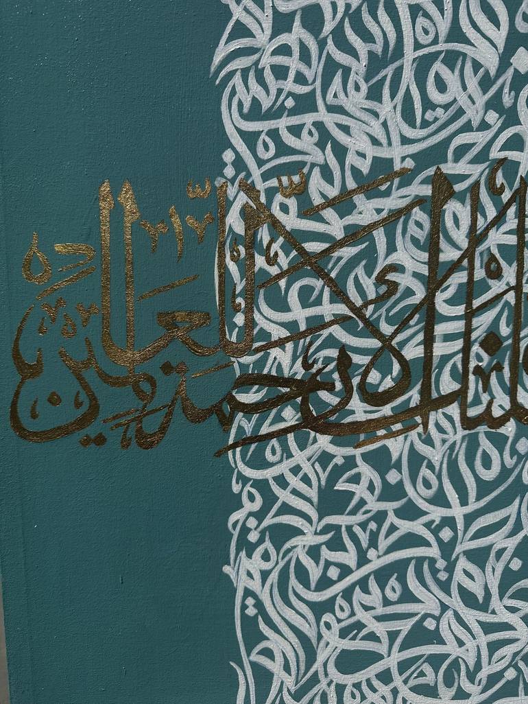 Original Modernism Calligraphy Painting by Umm e  Hani