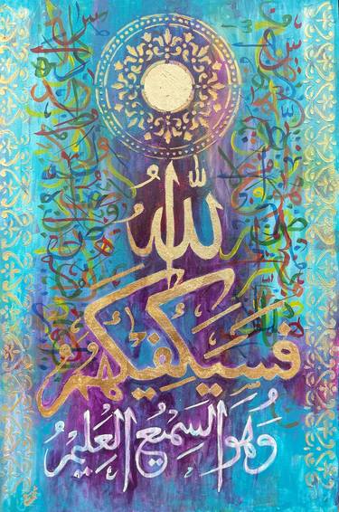 Print of Calligraphy Paintings by Saman Saqib